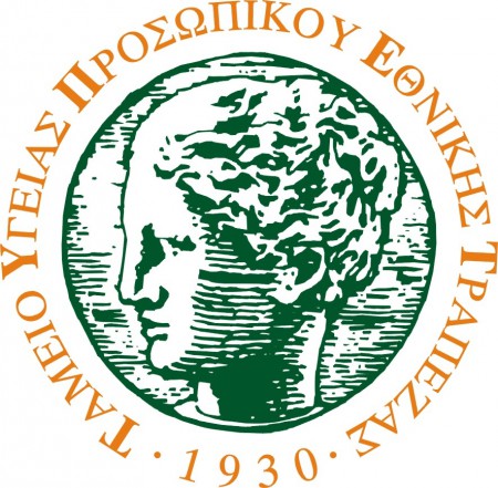 &tau;&upsilon;&pi;&epsilon;&tau;