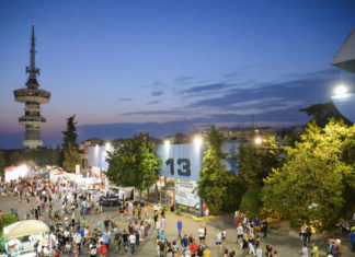 ΣΥΜΜΕΤΕΧΟΥΜΕ ΣΤΙΣ ΚΙΝΗΤΟΠΟΙΗΣΕΙΣ ΤΗΣ ΔΕΘ ΚΑΙ ΣΤΟ ΣΥΛΛΑΛΗΤΗΡΙΟ ΤΟ ΣΑΒΒΑΤΟ 8 ΣΕΠΤΕΜBΡIOY ΚΑΙ ΩΡΑ 18:00 ΣΤΟ ΑΓΑΛΜΑ ΒΕΝΙΖΕΛΟΥ.