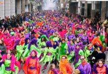 Αποκριάτικο 3ήμερο Καρναβάλι Πάτρας 9-11/03 Πατρινό Καρναβάλι 2019