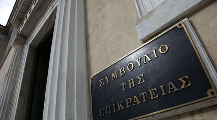 Ενημερωτικό σημείωμα για το 13ο – 14ο μισθό και την αξιολόγηση Ενημερωτικό σημείωμα για το 13ο – 14ο μισθό και την αξιολόγηση