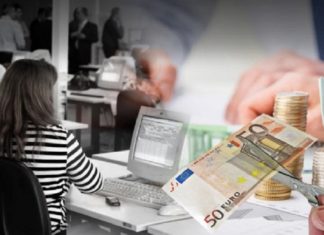 Το σχέδιο για τα αναδρομικά δώρα: Δόσεις και μέτρα! Αναδρομικά δώρα