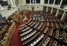Τροπολογία για την ποινική ευθύνη και την κατάργηση του αυτοφώρου Τροπολογία για ποινική ευθύνη και αυτόφωρο