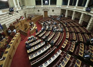 Τροπολογία για την ποινική ευθύνη και την κατάργηση του αυτοφώρου Τροπολογία για ποινική ευθύνη και αυτόφωρο