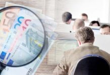 Έξτρα επίδομα με τη μορφή «δώρου» Πάσχα Έξτρα επίδομα με τη μορφή «δώρου» Πάσχα