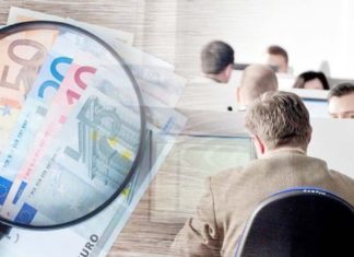 Έξτρα επίδομα με τη μορφή «δώρου» Πάσχα Έξτρα επίδομα με τη μορφή «δώρου» Πάσχα