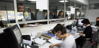 Εγκύκλιος για την ευθύνη των υπαλλήλων της ΑΑΔΕ