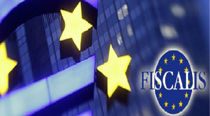 FISCALIS: Πρόγραμμα φορολογικής συνεργασίας της Ε.Ε.