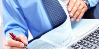 Κωδικοί - Κλειδιά για τη δήλωση