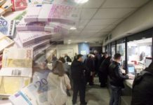Οκτώ στους δέκα Έλληνες: “Οι φόροι μας δεν πιάνουν τόπο” Οκτώ στους δέκα Έλληνες: “Οι φόροι μας δεν πιάνουν τόπο”