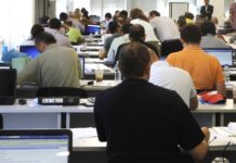 Προσωπική διαφορά στο Υπ. Οικονομίας… και αναδρομικά! Υπουργείο Οικονομίας - Προσωπική διαφορά