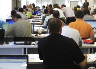 Προσωπική διαφορά στο Υπ. Οικονομίας… και αναδρομικά! Υπουργείο Οικονομίας - Προσωπική διαφορά