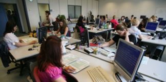 Εγκύκλιος για χορήγηση αδειών και μειωμένο ωράριο