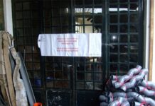 ΑΑΔΕ: Επιχείρηση «Μπετόν Αρμέ» σε Μύκονο ΑΑΔΕ: Επιχείρηση «Μπετόν Αρμέ» σε Μύκονο