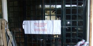 ΑΑΔΕ: Επιχείρηση «Μπετόν Αρμέ» σε Μύκονο