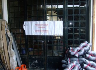 ΑΑΔΕ: Επιχείρηση «Μπετόν Αρμέ» σε Μύκονο ΑΑΔΕ: Επιχείρηση «Μπετόν Αρμέ» σε Μύκονο