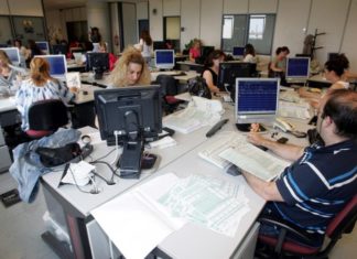 Εγκύκλιος ΥΠ. ΕΣ. : Το 70% των υπαλλήλων στις υπηρεσίες από τη Δευτέρα 11/5 Κανονικά οι άδειες κατά τη διάρκεια των προσεχών εκλογών
