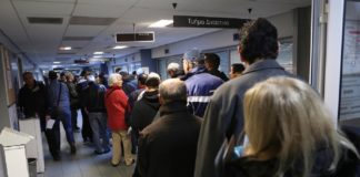 Σύσταση Κ.Ε.ΟΦ.: Υπέρ-κέντρο εισπράξεων στήνει η εφορία