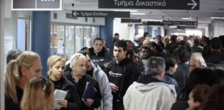 Μητρώο Εφορίας: Διασύνδεση ΑΦΜ με ληξιαρχικά γεγονότα και στοιχεία Δελτίων Ταυτότητας