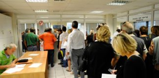 Με κάρτα η είσοδος στις εφορίες από το Φθινόπωρο