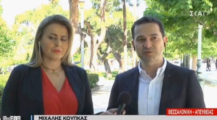 Μιχάλης Κούπκας στο ΣΚΑΪ: “Καταδικάζουμε τη βία και την ανομία” Μιχάλης Κούπκας στο ΣΚΑΪ: "Καταδικάζουμε απερίφραστα τα περιστατικά βίας και ανομίας"