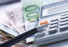 Τέλος επιτηδεύματος – Απαλλαγή 5ετίας: «Οδηγίες για την επιστροφή των αχρεωστήτως καταβληθέντων ποσών»