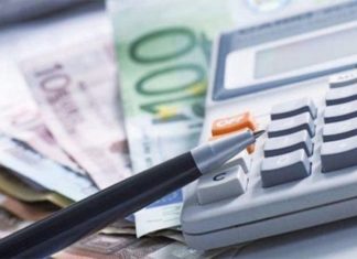 Τέλος επιτηδεύματος – Απαλλαγή 5ετίας: «Οδηγίες για την επιστροφή των αχρεωστήτως καταβληθέντων ποσών»