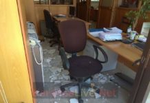Έπεσε κομμάτι από το νταβάνι στη Δ.Ο.Y. Καρδίτσας – Άγιο είχε εργαζόμενος (Φώτο & Βίντεο)