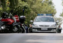 Μιχάλης Κούπκας «Επίθεση σε εφοριακό ισοδυναμεί με επίθεση σε κάθε νοικοκυριό»