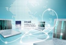 Εφορία: Online σύνδεση με Αστυνομία και Ληξιαρχεία (Απόφαση & Εγκύκλιος)
