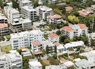Τύπος και περιεχόμενο του αποδεικτικού καταβολής στις φορολογίες κεφαλαίου από 01.09.2019