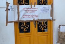 Μύκονος: Μπράβοι κατά εφοριακών για να μην μπει λουκέτο σε μπαρ!