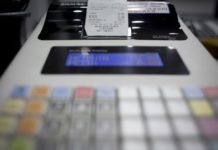 Έκλεβε την εφορία με ειδικό λογισμικό ιδιοκτήτης παγωτατζίδικου στη Χερσόνησο