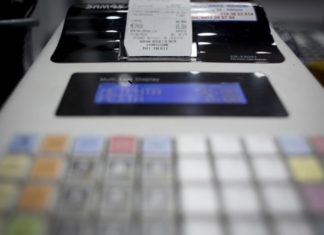 Έκλεβε την εφορία με ειδικό λογισμικό ιδιοκτήτης παγωτατζίδικου στη Χερσόνησο