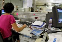 Έρευνα ΑΠΘ: Τα παράλογα της γραφειοκρατίας – Πώς ένα στυλό από 30 λεπτά φτάνει τα 70 ευρώ