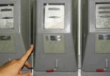Έλεγχοι στα ρολόγια της ΔΕΗ από την Εφορία για τα κλειστά διαμερίσματα!