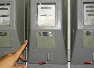 Έλεγχοι στα ρολόγια της ΔΕΗ από την Εφορία για τα κλειστά διαμερίσματα!