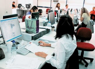 Μία (1) ημέρα άδεια το έτος στις γυναίκες του δημοσίου για ετήσιο γυναικολογικό έλεγχο