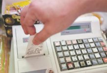 Κύκλωμα «έσβηνε» αποδείξεις με παράνομο λογισμικό – Εμπλέκονται πάνω από 100 επιχειρήσεις
