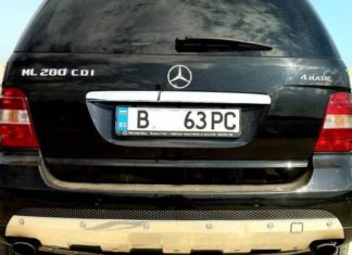 Πρόστιμο €30.775 και τεκμήριο σε Έλληνα που είχε βουλγαρικές πινακίδες στα αυτοκίνητά του