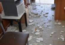 ΔΟΥ Καρδίτσας: Έπεσαν σοβάδες στην εφορία και τραυμάτισαν εφοριακό – Κατέληξε στο νοσοκομείο