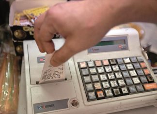 Απόσυρση ταμειακών μηχανών που δεν συνδέονται online με την ΑΑΔΕ