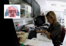 Νέο ωράριο δημοσίων υπαλλήλων – Συνεχίζονται τα ραντεβού και η εξ΄αποστάσεως εργασία (Δείτε το βίντεο)