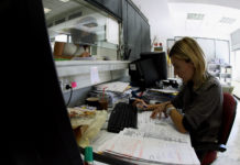 ΔΗΜΟΣΙΟ: Νέα εγκύκλιος με διευκρινίσεις για άδεια ειδικού σκοπού μετά και την επαναλειτουργία των σχολείων