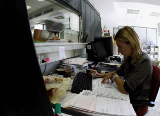 Ενημέρωση υπαλλήλων της Α.Α.Δ.Ε. περί της λειτουργίας των υπηρεσιών της. Μέτρα και ρυθμίσεις για την αντιμετώπιση της ανάγκης περιορισμού της διασποράς του COVID-19