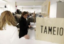Νέες παρατάσεις για τις βεβαιωμένες οφειλές στις Εφορίες