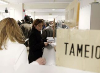 Νέες παρατάσεις για τις βεβαιωμένες οφειλές στις Εφορίες
