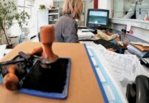 ΔΗΜΟΣΙΟ: Σε πλήρη λειτουργία από αύριο 9/6 με τις… προβλεπόμενες αποστάσεις