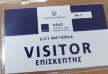 Εφορίες: Πως θα γίνονται οι επισκέψεις – Ποιοι συναλλασσόμενοι θα έχουν προτεραιότητα