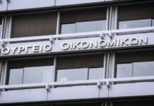 Απανθρωπιά κι αχαριστία από ΥΠ.ΟΙΚ. και Α.Α.Δ.Ε. απέναντι σε εφοριακούς και λογιστές
