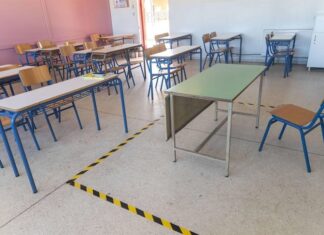 Οι νέες ρυθμίσεις για γονείς δημοσίους υπαλλήλους τα τέκνα των οποίων ανήκουν σε ομάδες αυξημένου κινδύνου